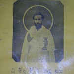 Sri Babu Varu